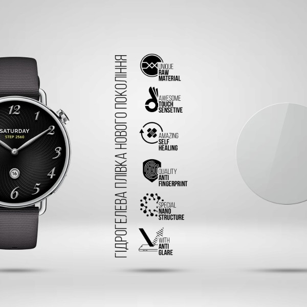 Фото - Защитная пленка для смарт-часов Armorstandart Matte for Xiaomi Watch S4 41mm 6 шт. (ARM92138)